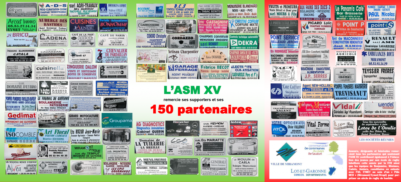 La journée des partenaires 2017